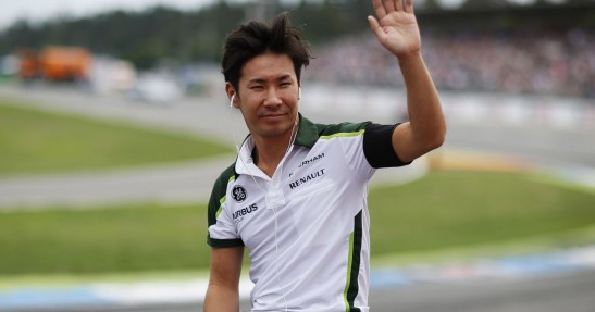 GP Niemiec 2014 - wyścig