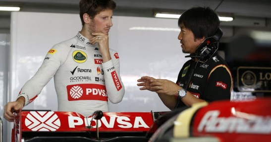 GP Niemiec 2014 - sobotni trening i kwalifikacje