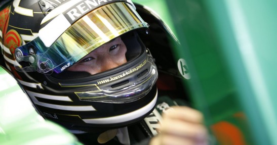 GP Niemiec 2014 - sobotni trening i kwalifikacje