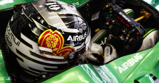 II testy F1 w Bahrajnie 2014 - dzień pierwszy