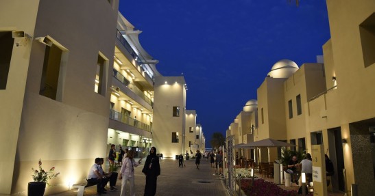 GP Abu Zabi 2015 - piątkowe treningi