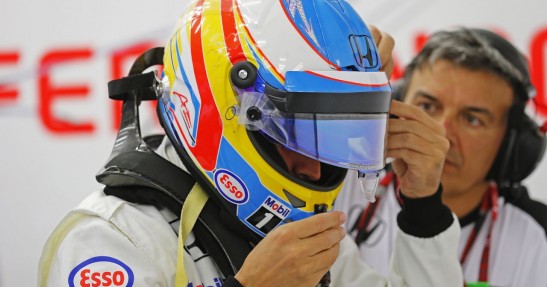 GP Bahrajnu 2015 - wyścig