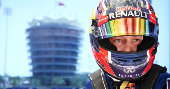 GP Bahrajnu 2015 - piątkowe treningi