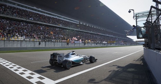 GP Chin 2015 - wyścig