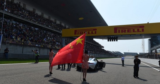 GP Chin 2015 - wyścig
