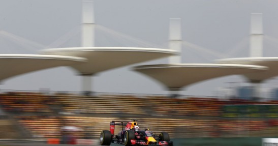 GP Chin 2015 - piątkowe treningi