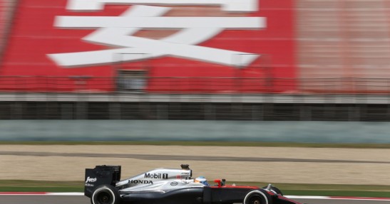 GP Chin 2015 - piątkowe treningi