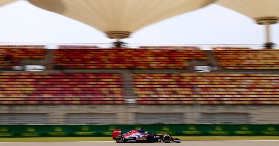 GP Chin 2015 - piątkowe treningi