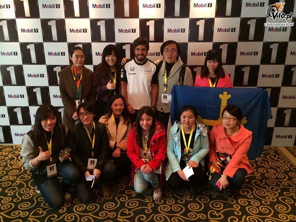 GP Chin 2015 - przygotowania