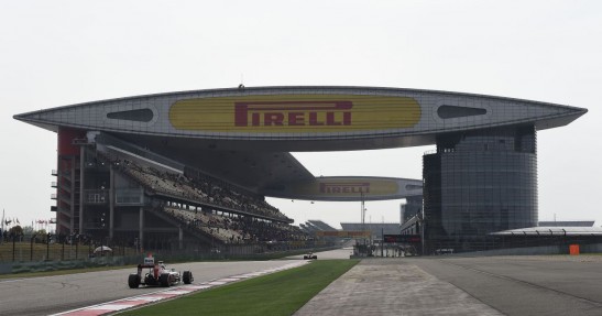 GP Chin 2015 - sobotni trening i kwalifikacje