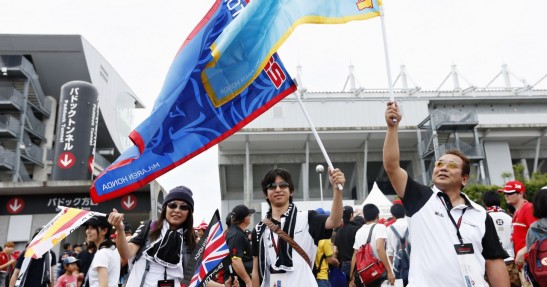 GP Japonii 2015 - wyścig