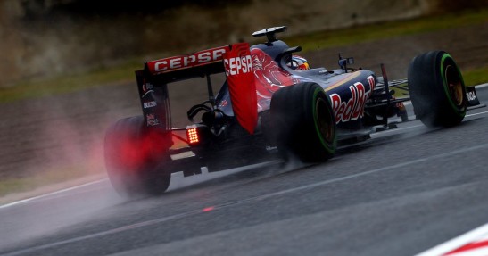 GP Japonii 2015 - piątkowe treningi