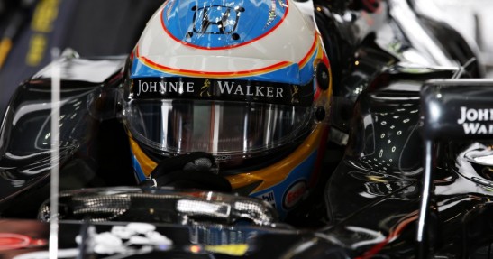 GP Japonii 2015 - piątkowe treningi