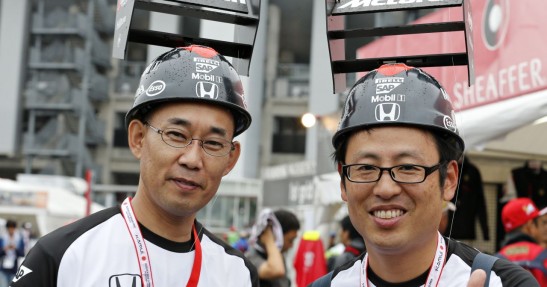 GP Japonii 2015 - piątkowe treningi