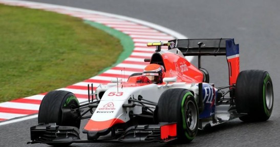 GP Japonii 2015 - piątkowe treningi