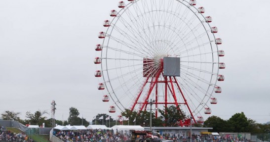 GP Japonii 2015 - piątkowe treningi