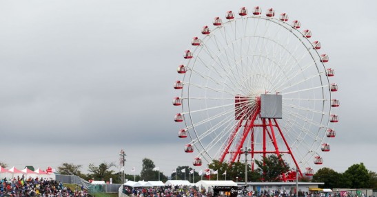 GP Japonii 2015 - piątkowe treningi