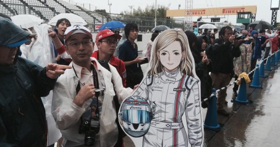 GP Japonii 2015 - przygotowania