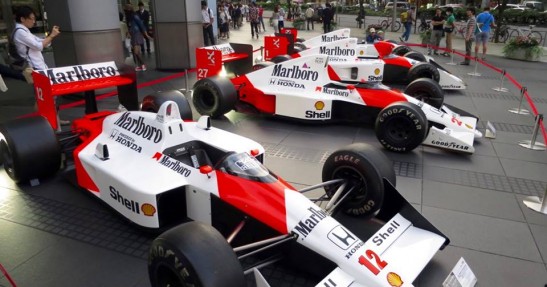 GP Japonii 2015 - przygotowania