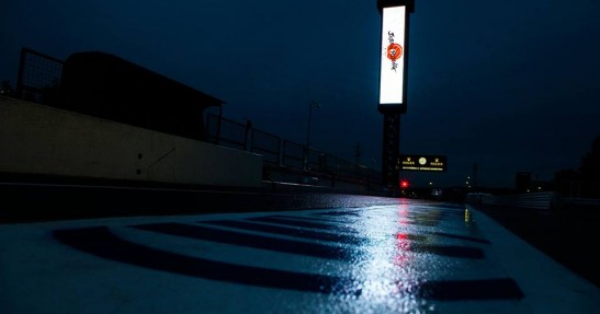 GP Japonii 2015 - przygotowania