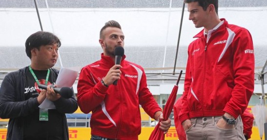 GP Japonii 2015 - przygotowania