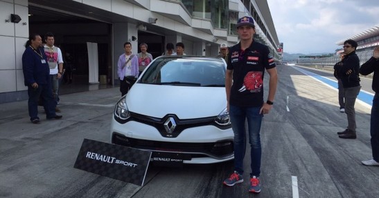 GP Japonii 2015 - przygotowania