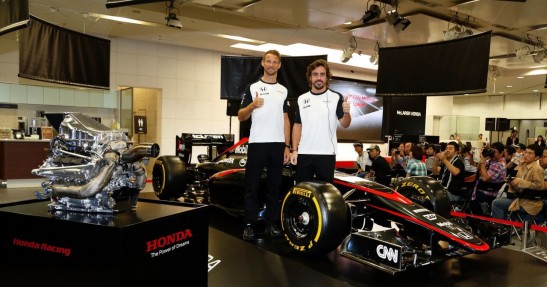 GP Japonii 2015 - przygotowania