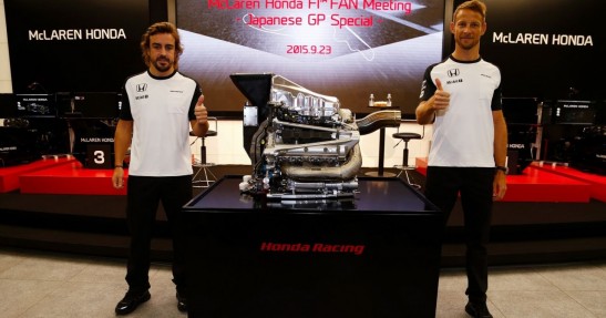 GP Japonii 2015 - przygotowania