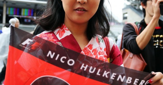 GP Japonii 2015 - przygotowania