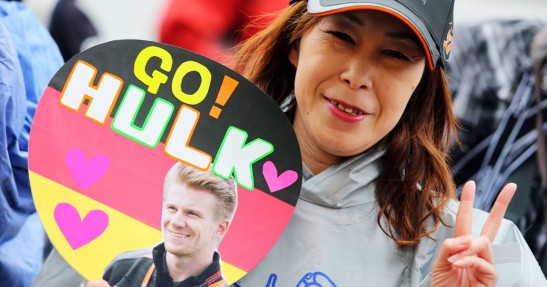 GP Japonii 2015 - przygotowania