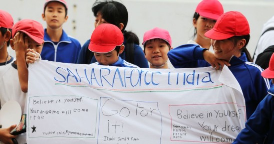 GP Japonii 2015 - przygotowania