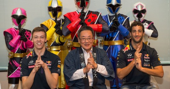 GP Japonii 2015 - przygotowania