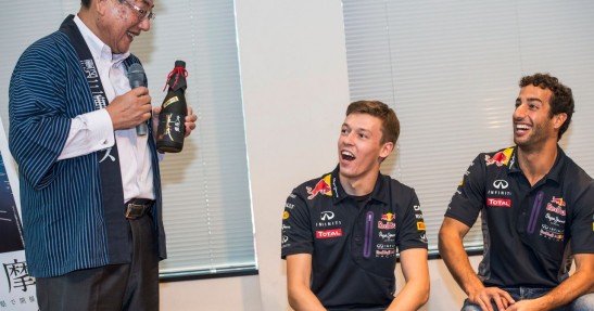 GP Japonii 2015 - przygotowania