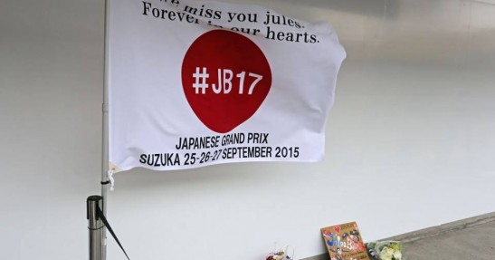 GP Japonii 2015 - przygotowania