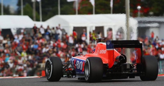 GP Japonii 2015 - sobotni trening i kwalifikacje