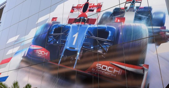 GP Rosji 2015 - przygotowania