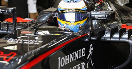 GP Singapuru 2015 - piątkowe treningi