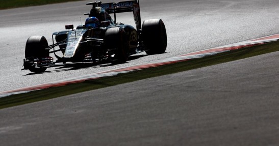 GP Wielkiej Brytanii 2015 - piątkowe treningi