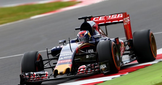 GP Wielkiej Brytanii 2015 - sobotni trening i kwalifikacje