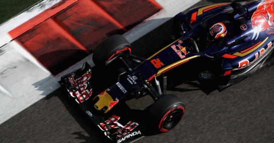 GP Abu Zabi 2016 - treningi i kwalifikacje