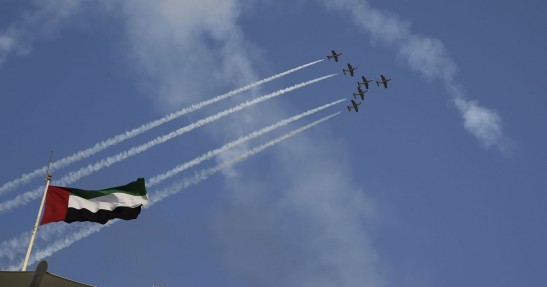 GP Abu Zabi 2016 - treningi i kwalifikacje