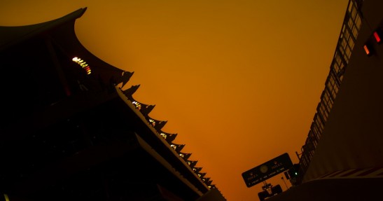 GP Abu Zabi 2016 - treningi i kwalifikacje