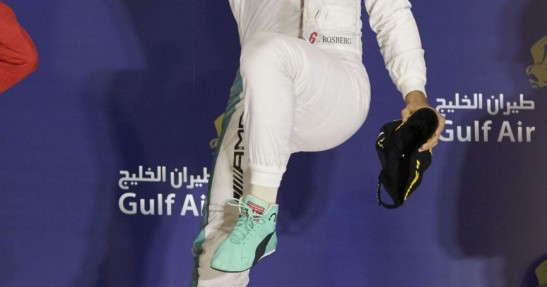 GP Bahrajnu 2016 - wyścig