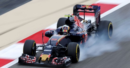 GP Bahrajnu 2016 - piątkowe treningi