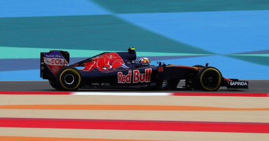 GP Bahrajnu 2016 - piątkowe treningi