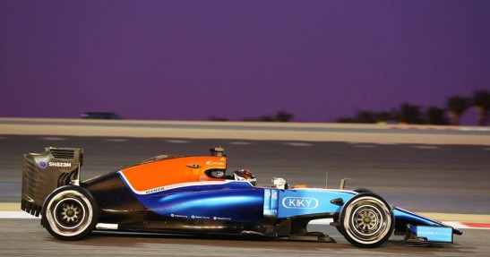 GP Bahrajnu 2016 - piątkowe treningi