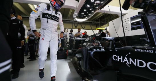 GP Brazylii 2016 - treningi i kwalifikacje