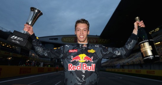 GP Chin 2016 - wyścig