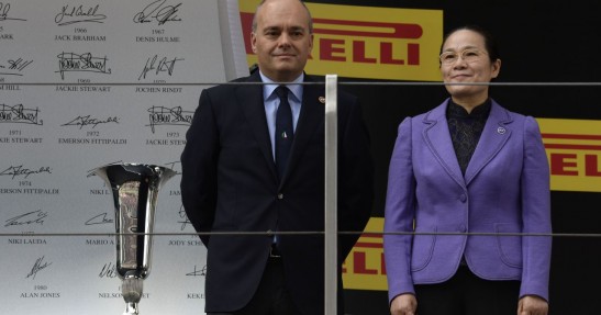 GP Chin 2016 - wyścig