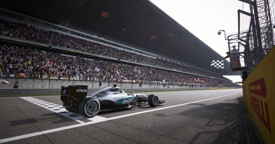 GP Chin 2016 - wyścig